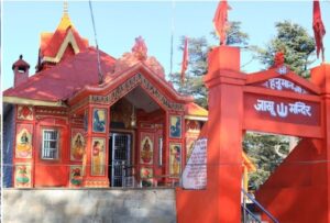 Jakhu Hanuman Mandir