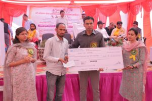 DM Dehradun