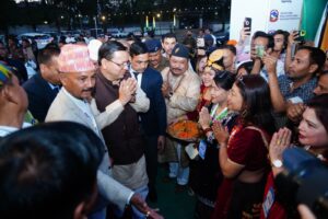 Trade Fair Uttarakhand