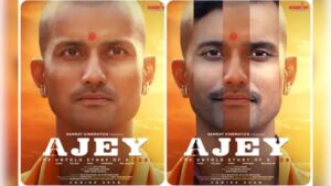 CM Yogi Biopic