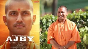CM Yogi Biopic
