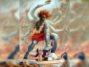 Kaal Bhairav Avatar