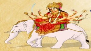 Chaitra Navratri
