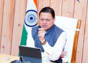 Uttarakhand GST