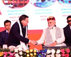 PM Modi Uttarakhand Visit