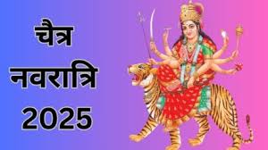 Chaitra Navratri