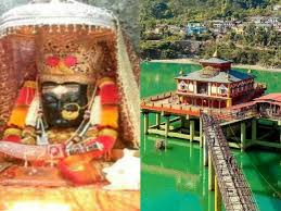Dhari Devi