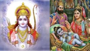 Ram Navmi