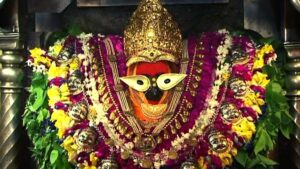 Vindhyachal Dham