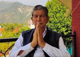 Harish Rawat