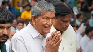 Harish Rawat