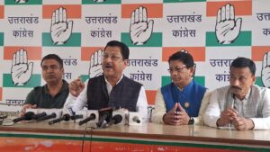 Congress Protest
