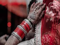 Pakistani Dulhan