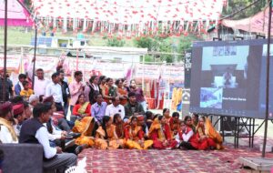 Katyur Festival