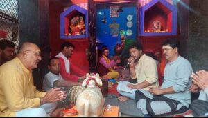 Hanuman Jayanti