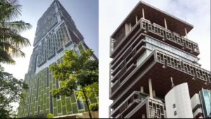 Antilia