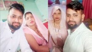 Aligarh Saas Damad Love Story