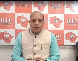 Gaon Chalo Abhiyan