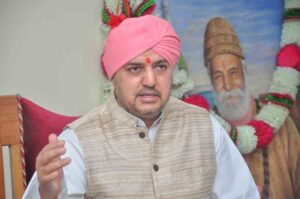 Matawala Bagh Issue