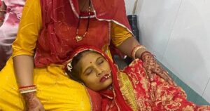 Viral Wedding