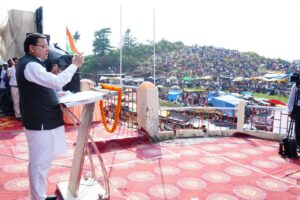 Martyr Kesari Chand