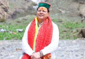 Gangotri Dham