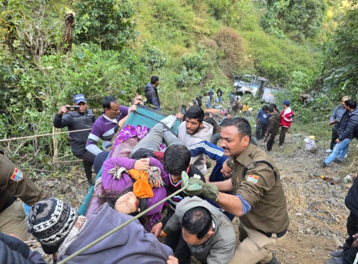 Bhimtal Roadways Bus Accident