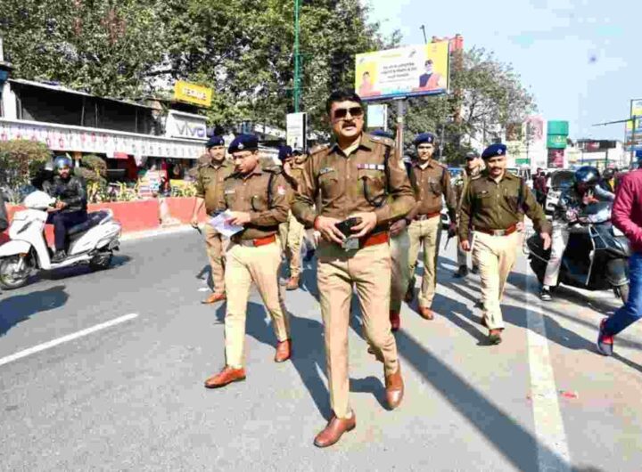 SSP Ajay Singh