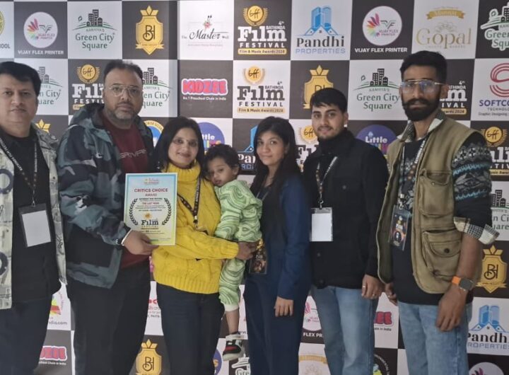 Bathinda Film Festival 2024