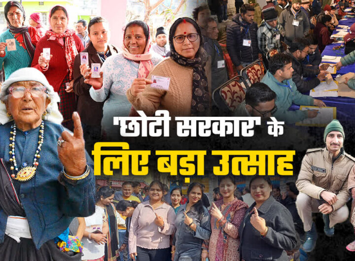 Uttarakhand Local Body Elections