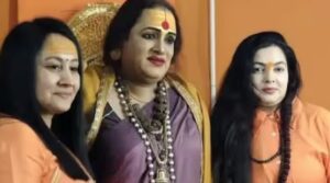 Kinnar Akhara