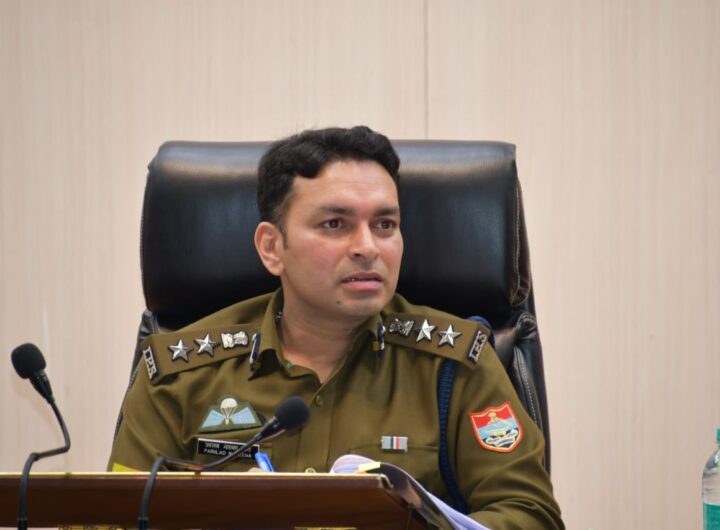 Nainital SSP Prahlad Meena