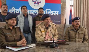Nainital Police