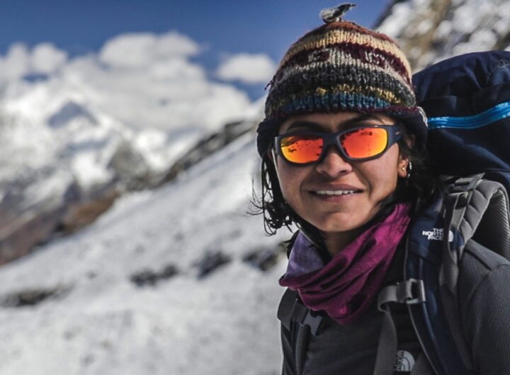पहाड़