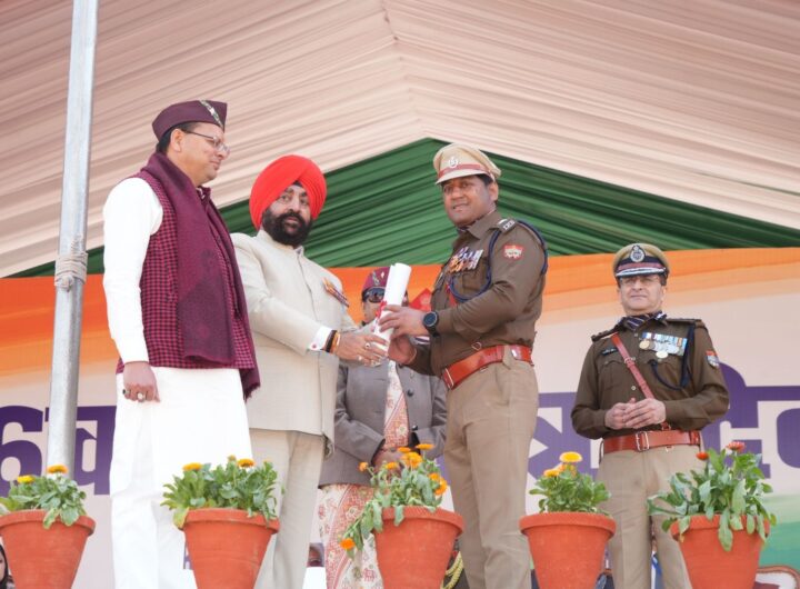 Uttarakhand Police