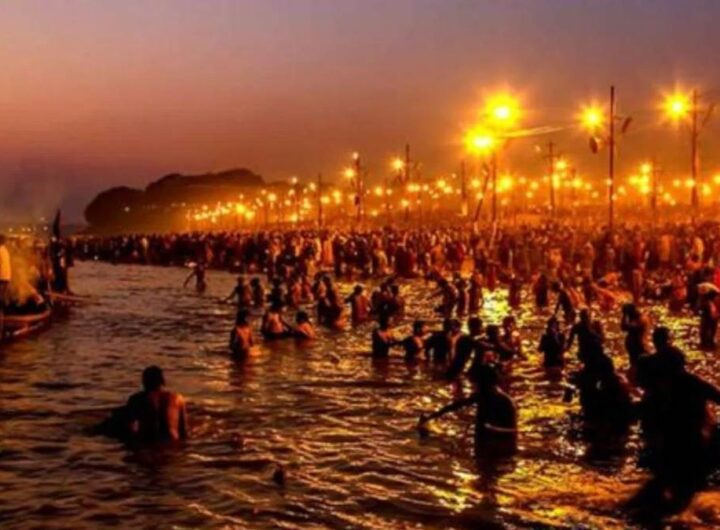 Maha Kumbh