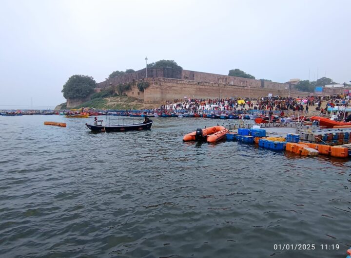 Kumbh Shahi Snan