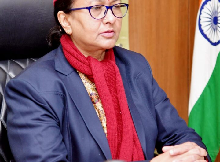 Expenditure Finance Committee