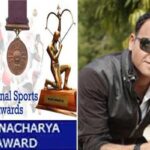 Dronacharya Award