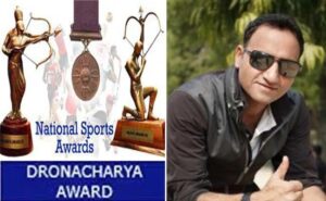 Dronacharya Award