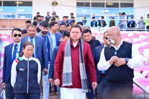 National Games