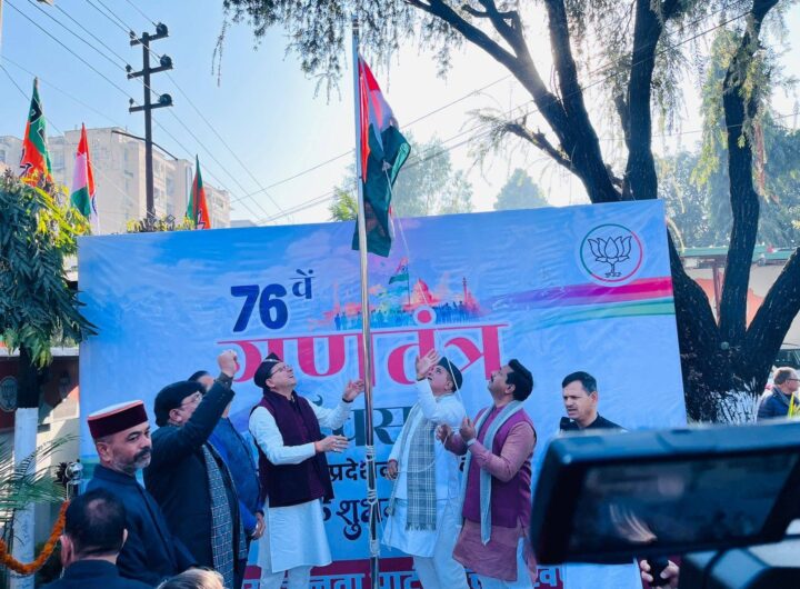 CM Dhami