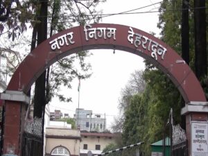 Smart City
