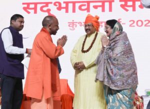 Sacred Politics