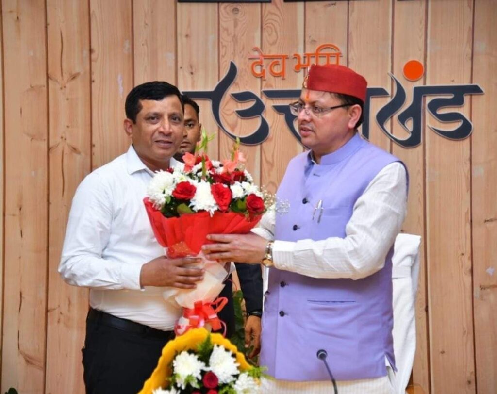 Republic Day Parade