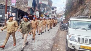 Chamoli Police