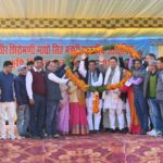 Veer Shiromani Madho Singh Bhandari Agriculture Fair