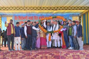 Veer Shiromani Madho Singh Bhandari Agriculture Fair