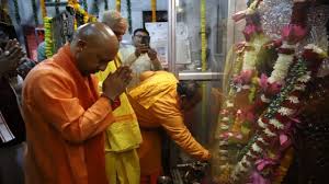 Yogi will Teach Yoga