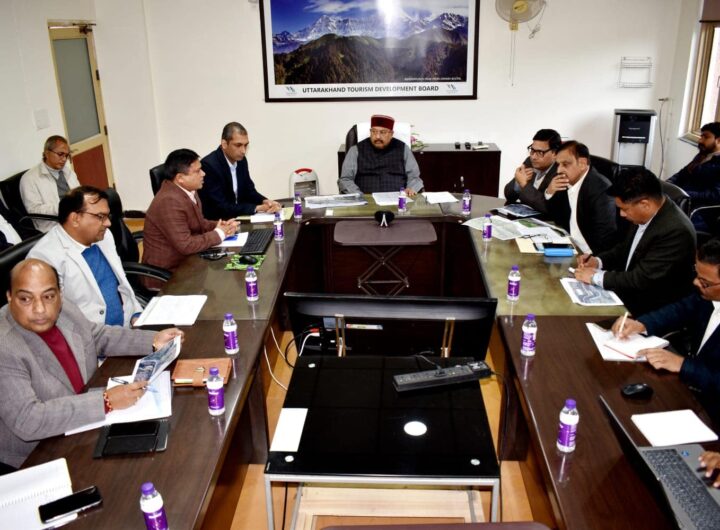 State Level Committee
